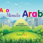 Cover buku Ayo Menulis Arab by Ana Taqwa Wati